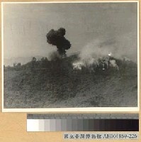 藏品(緬北戰鬥：龍陵之役我軍攻克廟王坡及城南主要高地)的圖片